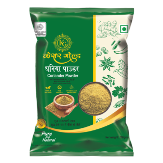 Dhaniya Powder