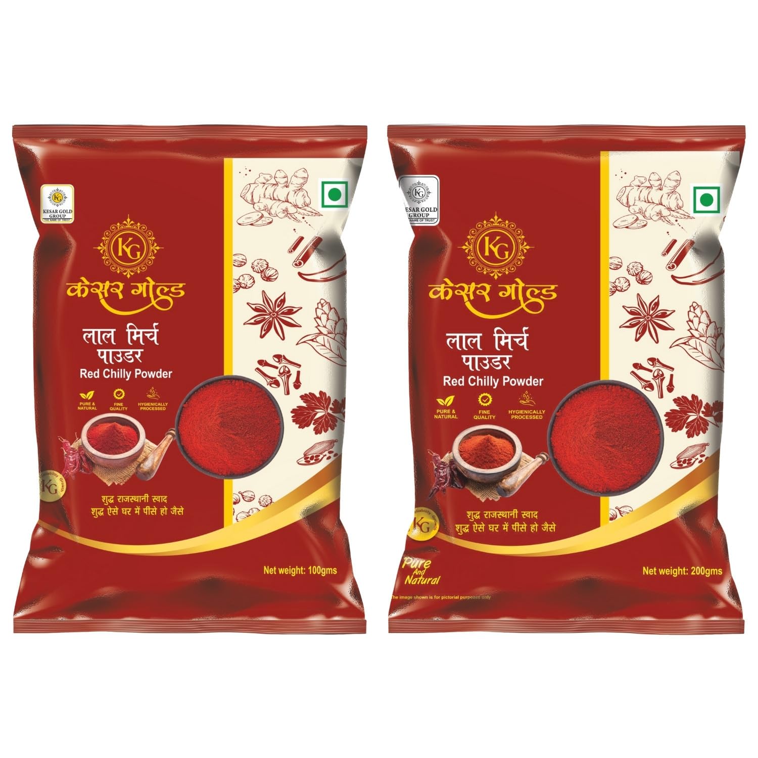 indian red chili powder